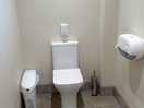 Clean loos
