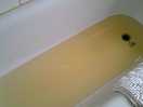 Yellow water