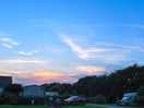 Funny looking sky