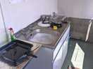 Washing up room