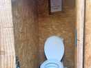 The toilet in a shack