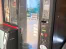 Vending machines