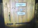 Compare toilet.. awesome!
