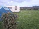Campamento