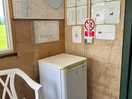 Fridge available
