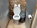 Toilets