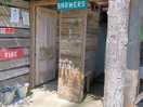 Toilet and shower block