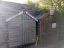 Honesty snack shed