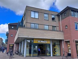 Nearest jumbo supermarket
