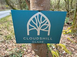 Entrance sign