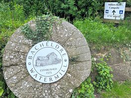 Site entrance