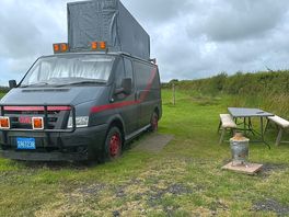The van and surrounding space gave you a real feeling of seclusion and privacy