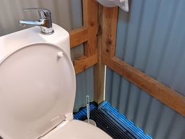 Rustic toilet facilities.