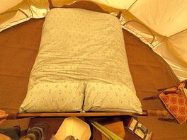 Hornbeam Bell Tent