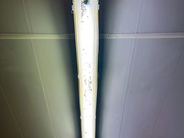 The lighting in the shower block