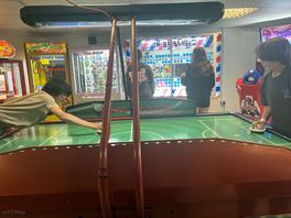 Arcade
