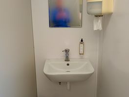 Basin