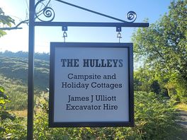 Entrance sign