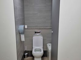 Lux loo!