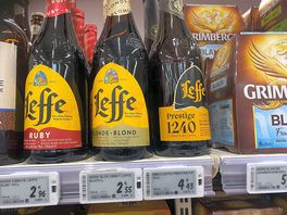 Local supermarket and petrol 3 min drive away
