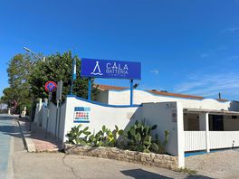 Entree camping cala batteria