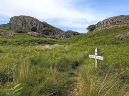 The rock above the campsite