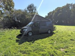 Peaceful site