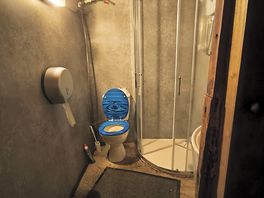 I've used cleaner toilets on army shooting ranges. enough said.