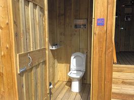 Outdoor private toilet. clean and look great