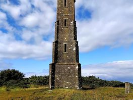 Agnew tower is close by
