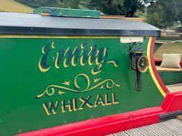 Emily