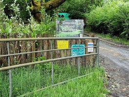 Site entrance.