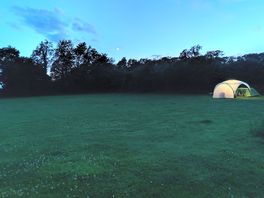 View of the campsite at night