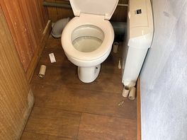 Not clean