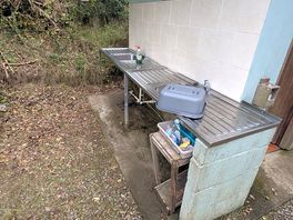 Wash up area scout field.
