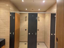 Showers