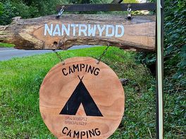 Entrance sign
