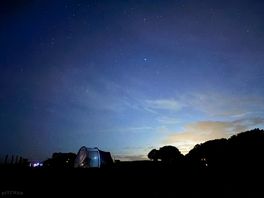 Sun setting over the campsite