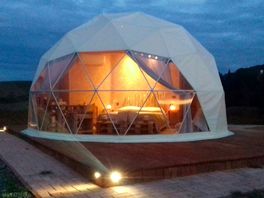 View of the dome at night