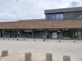 Shop/lounge/arcade/bar/restra
