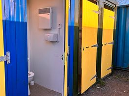 Nice clean individual outdoor loos