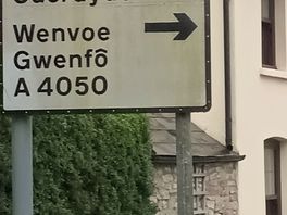The first sign on the main road