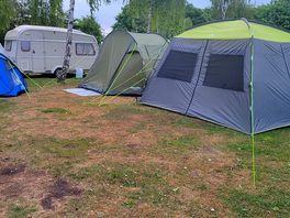 🏕