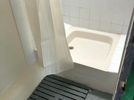 Shower.