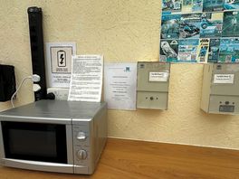 Communal lounge is available, equipped with a microwave, freezer, sink, laundry table, three-pin …