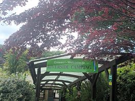 Site entrance