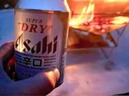 Japanese beer and fire - good combo
