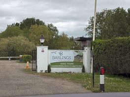 Entrance to the park
