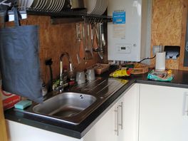 Communal utility area with pretty much everything u need.