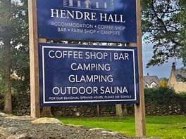 Entrance sign